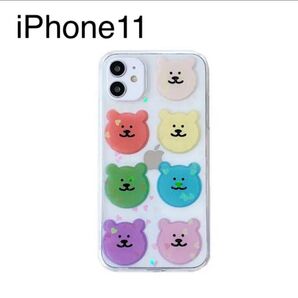 iPhone11 くま ケース カラフル ベア 透明iPhoneケース かわいい