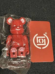 BE@RBRICK 28 ARTIST裏 CLOT POLAR BEAR メディコムトイ フィギュア 未開封