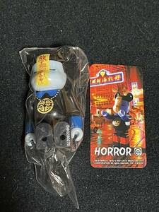 BE@RBRICK 28 HORROR キョンシー メディコムトイ フィギュア 未開封