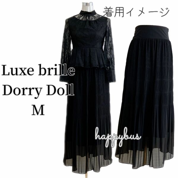 Dorry Dollドリードール　ブラック　プリーツ　E505211100M