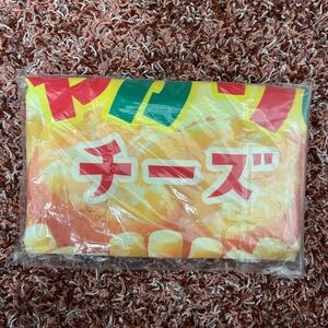 【新品未使用】★ カルビー　じゃがりこ　大きめトートバッグ　チーズ　★