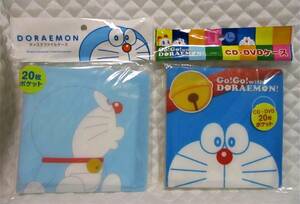 [ free shipping ]2 kind set [ Doraemon CD DVD BD Blue-ray case ]20 pocket Blu-ray game soft pocket type disk CD DVD case 