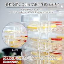 ドライフードメーカー レシピ付き 新型 ドライフルーツメーカー 乾燥機 調理器具 食品乾燥器 フードドライヤー ドライフード_画像5