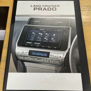  catalog Land Cruiser Prado accessory audio only 