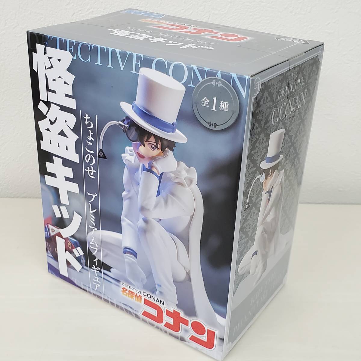 ✨人気アイテム✨ 廃盤 名探偵コナン ブレスレット 赤井 安室 キッド