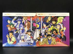 0526-10◆LD 機動戦艦ナデシコ 7枚 初回限定版BOX仕様 PART.1,2 再生未確認 箱潰れ 欠品あり 当時物 レーザーディスク