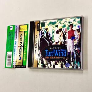 即決！ハガキ付！帯付！SS「ターフウィンド‘96 武豊　競走馬育成ゲーム：セガサターン　ターフウインド」送料込！