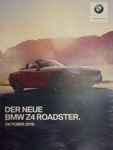 ＜送料込 匿名取引＞　ＢＭＷ　Ｚ４　ドイツ語カタログ　ドイツデビュー時カタログ