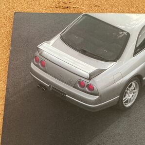 貴重 R33スカイライン GT-R オーテック 4ドア セダン カタログ コレクション品の画像7