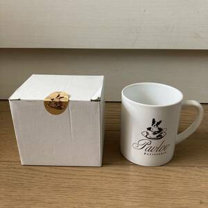 【未使用】パティスリー パブロフ オリジナルマグカップ パブロプリン コップ ブルドッグ 犬 送料520円