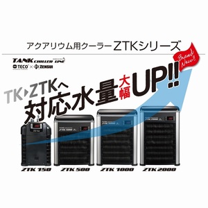 送料無料（北海道沖縄除く）ゼンスイ TECO ヒーター内蔵クーラー ZTK-1000