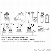 レッドシー リーフファンデーションB (Alk) 500ml_画像3