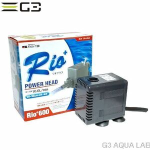 カミハタ Rio+ 600（リオプラス） 流量10.0L/m（60Hz/西日本用）