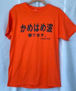 SALE！お値下げ♪新品タグ付き★パロディTシャツ★ユニL sizeオレンジ