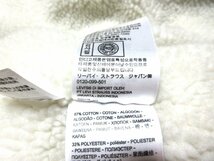 新品同様 LEVIS-SHERPA-CHECK リーバイス コーデュロイ シェルパチェック /トラッカージャケット/M/ 16365-0168/ジージャン/Ｇジャン_画像4