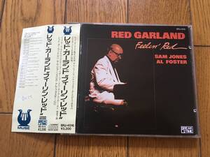 ★ピアノ・トリオ！MUSE レッド・ガーランド　RED GARLAND TRIO　※ベースはサム・ジョーンズ SAM JONES ※「家路」も収録