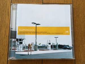 ★MPS デイヴ・パイク DAVE PIKE、ケニー・クラーク KENNY CLARKE、オスカー・ピーターソン OSCAR PETERSON 他、コンピ　SUPERCOOL