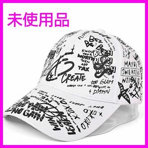 *未使用品*キャップ 帽子 ハット 手書き ロゴ 文字アート GRAFFITI　サイズ調整可能 ホワイト【Y368】