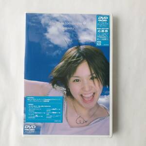 ● 新品 未開封 DVD シングル day after tomorrow faraway 定価1500円税抜き 未使用 522