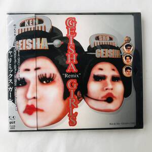 ●送210〜 新品 CD GEISHA ‘’Remix‘’ GIRLS 坂本龍一 ダウンタウン テイトウワ 松本人志 浜田雅功 YMO ゲイシャガールズ 未使用 未開封