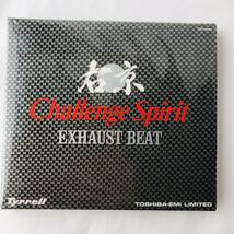 ● 新品 未開封 CD 片山右京 Challenge Spirit EXHAUST BEAT 未使用 オムニバス 525_画像1