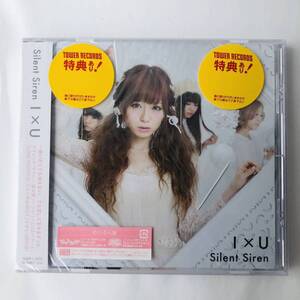 ●送料210円〜 難あり特価 新品 CD ゆかるん盤 初回限定封入特典 生写真入り サイレントサイレン I×U Silent Siren 526