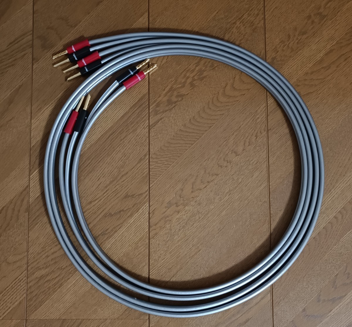 QED reference Used Price | HifiZero