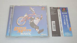 ■PS1■　デイブ・ミラ フリースタイル BMX　帯付き　/B2657