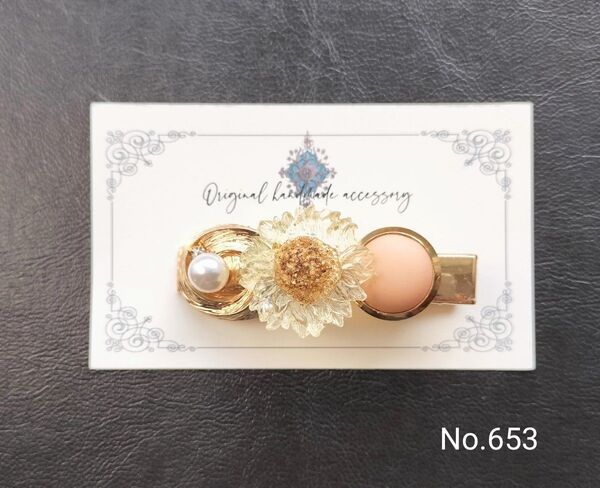ハンドメイド☆ボタンヘアクリップ