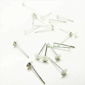 ピアス ピン 平皿 4mm 20本セット 10ペア シルバー 銀 丸皿 カン無し パーツ ポストピン バックキャッチ アクセサリー kspts