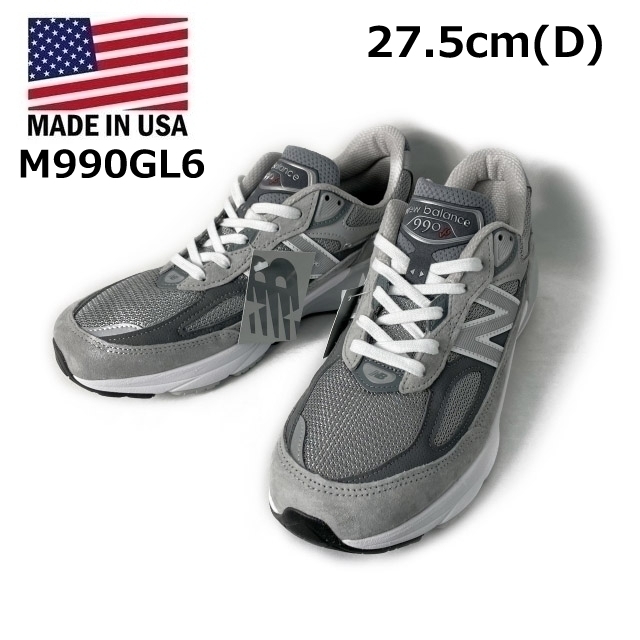 NEWBALANCE M990V2 BB2 Made in USA 27.5cm-