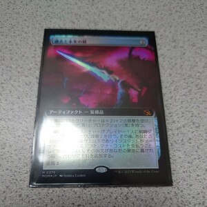 MTG MOM 過去と未来の剣 日本語foil 一枚 拡張アート 機械兵団の進軍 即決