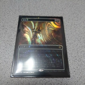 MTG MAT 神格化 日本語ハローfoil 一枚 ショーケース 機械兵団の進軍 決戦の後に b 即決