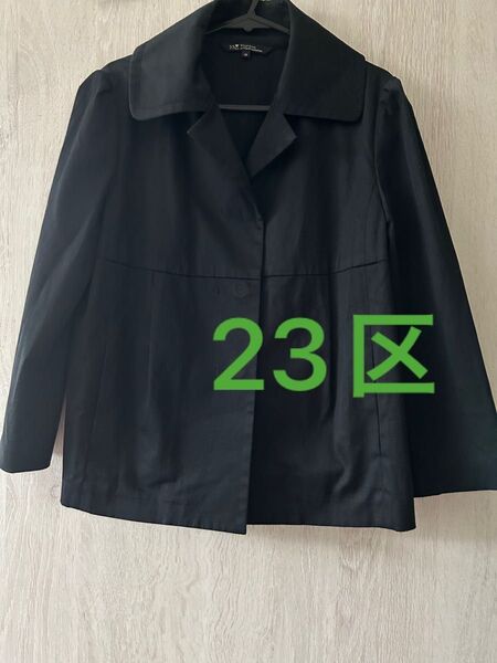 23区 オンワード樫山 ジャケット 黒 無地 サイズ38