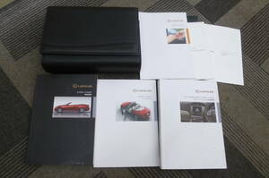 [M4470] Lexus Heisei era 24 year IS350C * vehicle manual & navi manual * case attaching 