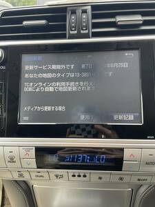 『M3607』2017年 5月　春版　トヨタ　１５０プラド　メーカーオプションナビ　地図SDカード