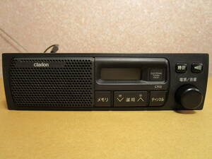  Mitsubishi original AM radio MN141632 speaker built-in liquid crystal backlight non lighting 