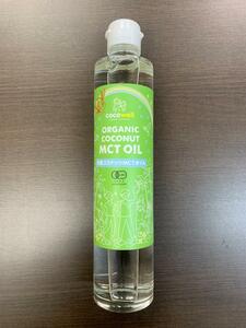  here well have machine coconut MCT oil 280g(300ml)