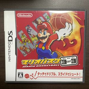 マリオバスケ3on3 　Ｅ　DSソフト