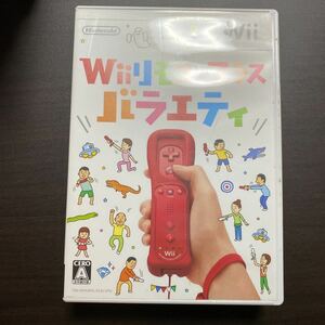 Wiiリモコンプラスバラエティ 　Ｄ　Wiiソフト　任天堂