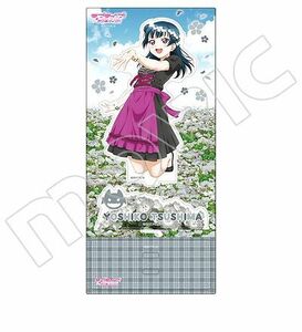 ●新品・未開封/津島善子 花飾り ラブライブ! サンシャイン!! アクリルスタンド /グッズ類：ストラップ・キーホルダー系●