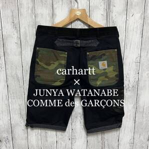 carhartt×JUNYAWATANABE COMMEdesGARONSショートパンツ!