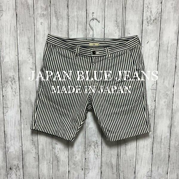 美品！JAPAN BLUE JEANSストライプショートパンツ！日本製！