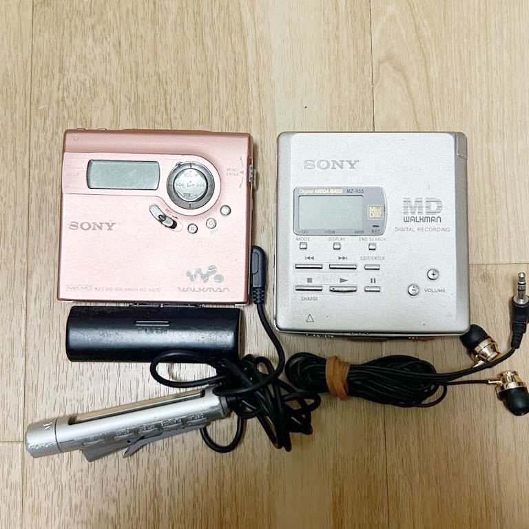 ヤフオク! -「md ウォークマン ピンク」の落札相場・落札価格