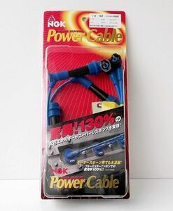  Silvia S14 S15 (NA car ) NGK power cable ( plug cord ) 05N Power Up response up 