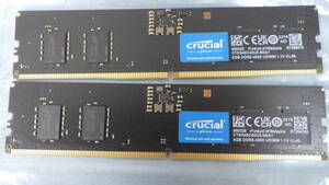 ■Crucial■288pin DDR5-4800 16GB(8GBx2)■CT8G48C40U5.M4A1■中古■　★即決★