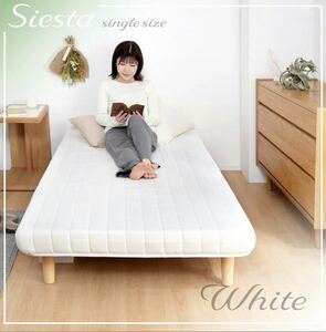 [ free shipping ] with legs bed mattress [ color : ivory ] withstand load 300kg urethane material use thickness 10cm umbrella .. not easy bed mattress 