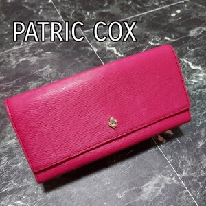 パトリックコックス　PATRICK COX　長財布　ピンク