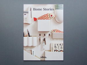 【カタログのみ】vitra. Home Stories 検 ヴィトラ テーブル ソファ チェア アクセサリー