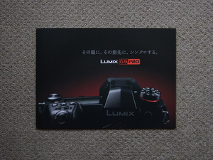 [ catalog only ]Panasonic LUMIX G9 PRO 2018.11 inspection DMC G LEICA